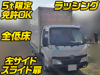 TOYOTA Dyna Aluminum Van SKG-XZU605 2011 143,614km_1