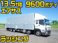 ISUZU Giga Aluminum Wing QKG-CYJ77A 2014 725,797km_1