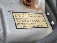 MITSUBISHI FUSO Canter Aluminum Van PA-FE70BB 2007 211,169km_26