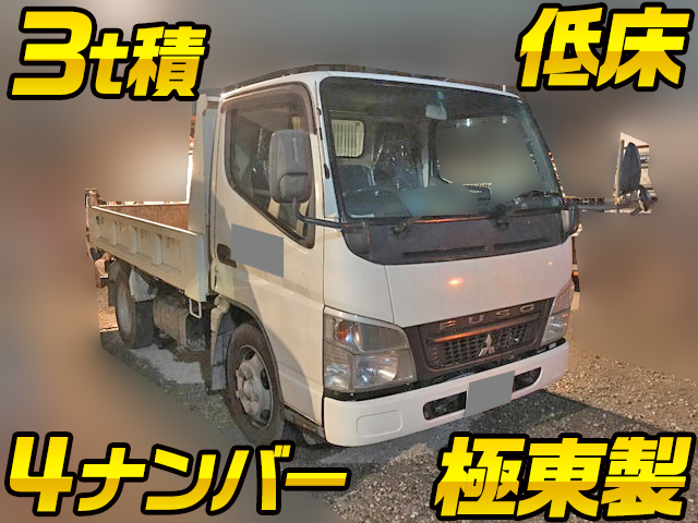 MITSUBISHI FUSO Canter Dump PDG-FE71DD 2009 94,558km