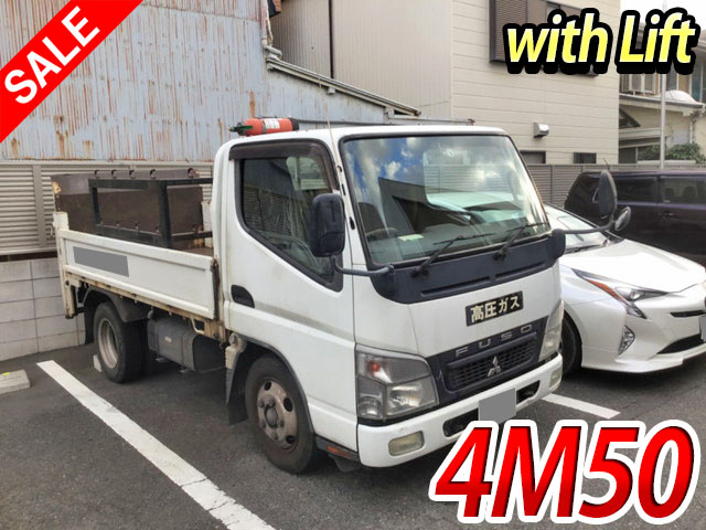 MITSUBISHI FUSO Canter Flat Body PDG-FE70D 2008 317,846km