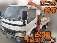 HINO Dutro Truck (With 4 Steps Of Unic Cranes) KK-XZU347M 2002 128,027km_1