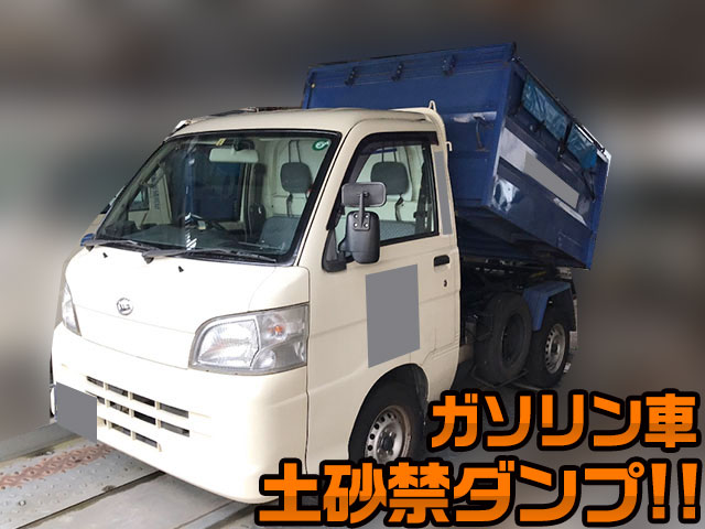 DAIHATSU Hijet Truck Deep Dump EBD-S201P 2010 184,506km