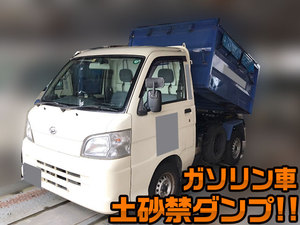 DAIHATSU Hijet Truck Deep Dump EBD-S201P 2010 184,506km_1