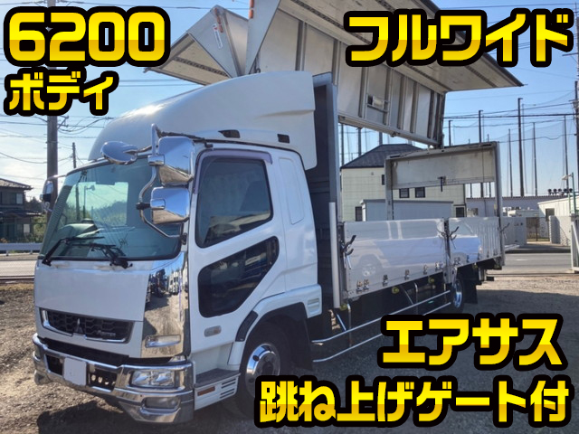 MITSUBISHI FUSO Fighter Aluminum Wing PDG-FK64F 2007 738,000km