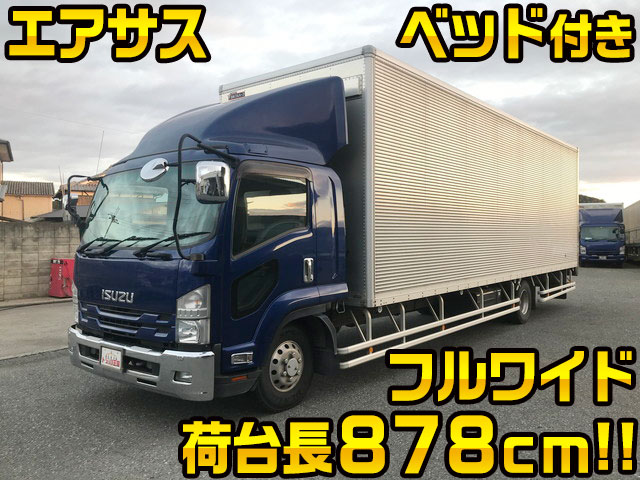 ISUZU Forward Aluminum Van TKG-FRR90T2 2014 462,659km