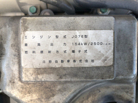 HINO Ranger Refrigerator & Freezer Truck BKG-FC7JJYA 2009 756,820km_29