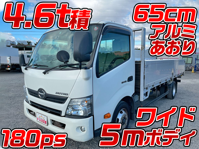 HINO Dutro Aluminum Block TKG-XZU720M 2013 316,744km