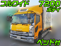 ISUZU Forward Aluminum Wing 2PG-FRR90S2 2018 198,707km_1