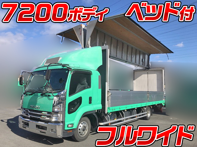 ISUZU Forward Aluminum Wing TKG-FRR90S2 2017 464,380km