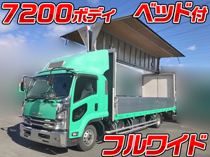 ISUZU Forward Aluminum Wing TKG-FRR90S2 2017 464,380km_1