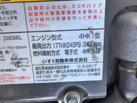 ISUZU Forward Aluminum Wing TKG-FRR90S2 2017 464,380km_28