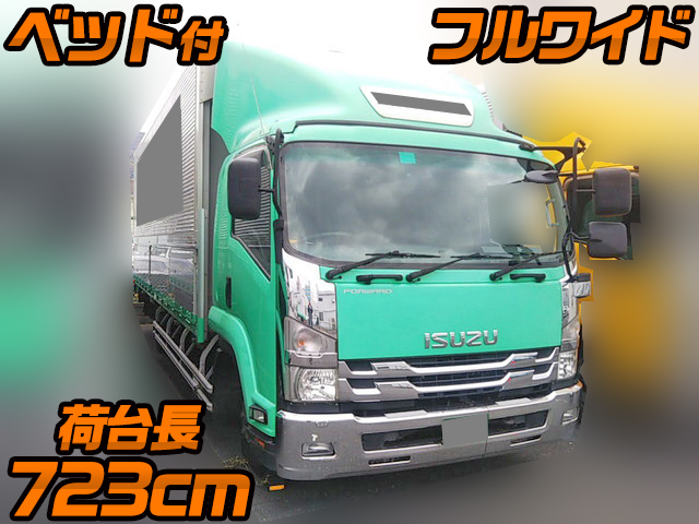 ISUZU Forward Aluminum Wing TKG-FRR90S2 2016 509,484km