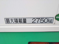 ISUZU Forward Aluminum Wing TKG-FRR90S2 2016 509,484km_13