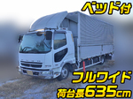 Fighter Aluminum Wing