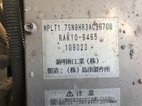 MITSUBISHI FUSO Fighter Refrigerator & Freezer Truck PDG-FK71R 2008 422,749km_19