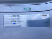 UD TRUCKS Quon Aluminum Wing PKG-CD4ZA 2008 1,182,261km_32