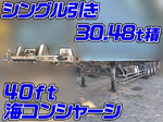 Others Marine Container Trailer