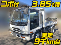 ISUZU Forward Dump PB-FRR35C3S 2004 9,023km_1