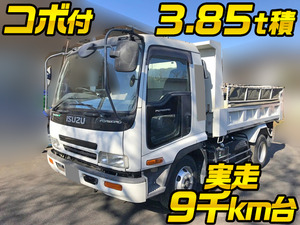 ISUZU Forward Dump PB-FRR35C3S 2004 9,023km_1