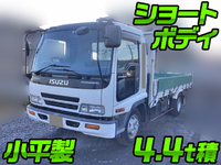 ISUZU Forward Flat Body KK-FRR35E4S 2004 160,231km_1