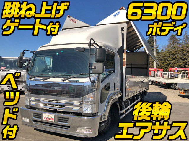 ISUZU Forward Aluminum Wing TKG-FRR90T2 2013 564,648km