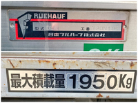 ISUZU Elf Aluminum Van TRG-NLR85AN 2015 221,089km_19
