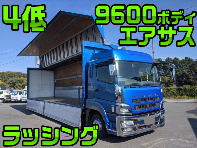 MITSUBISHI FUSO Super Great Aluminum Wing LKG-FS54VZ 2010 497,000km