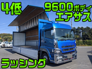 MITSUBISHI FUSO Super Great Aluminum Wing LKG-FS54VZ 2010 497,000km_1