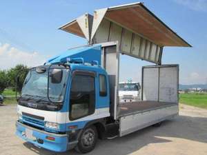 Forward Aluminum Wing_1
