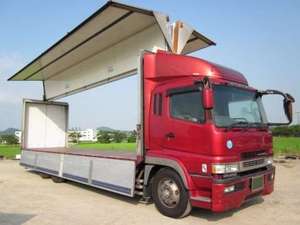 MITSUBISHI FUSO Super Great Aluminum Wing KL-FU55JUZ 2003 1,043,300km_1