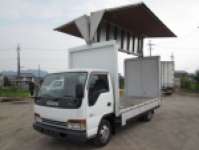 ISUZU Elf Aluminum Wing KK-NPR71LV 2001 140,575km_1