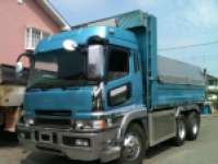 MITSUBISHI FUSO Super Great Dump KL-FV50MJXD 2004 447,133km_1