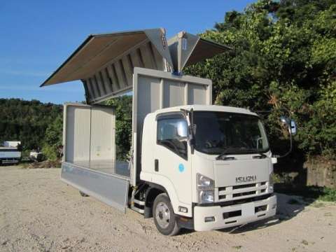 ISUZU Forward Aluminum Wing PDG-FRR34S2 2008 33,217km