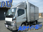 Canter Guts Aluminum Van