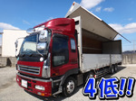 Giga Aluminum Wing