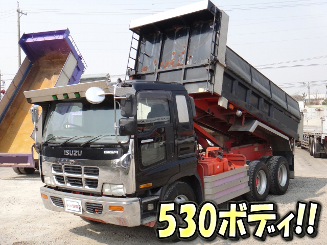 ISUZU Giga Dump KC-CXZ81K2D 1997 520,702km