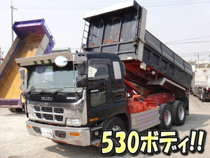 ISUZU Giga Dump KC-CXZ81K2D 1997 520,702km_1