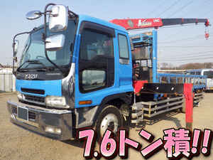 ISUZU Forward Truck (With 4 Steps Of Unic Cranes) KL-FSR33K4R 2002 359,584km_1