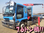 Forward Truck (With 4 Steps Of Unic Cranes)