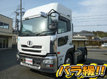Quon Trailer Head