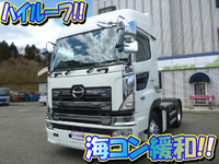 HINO Profia Trailer Head KS-SH1EDJG 2004 353,183km_1