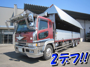 MITSUBISHI FUSO Super Great Aluminum Wing KC-FV500UZ 2000 1,317,504km_1