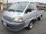 Townace Flat Body