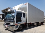 Forward Aluminum Van