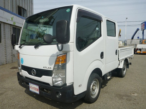 Atlas Double Cab_1