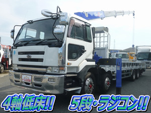 UD TRUCKS Big Thumb Truck (With 5 Steps Of Cranes) KC-CG53CWZ 1995 302,974km_1