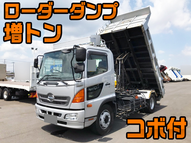 HINO Ranger Loader Dump QKG-FJ7JEAA 2014 44,000km