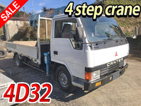 MITSUBISHI FUSO Canter Truck (With 4 Steps Of Cranes) P-FE425E 1988 127,978km_1