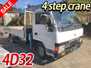 Canter Truck (With 4 Steps Of Cranes)_1
